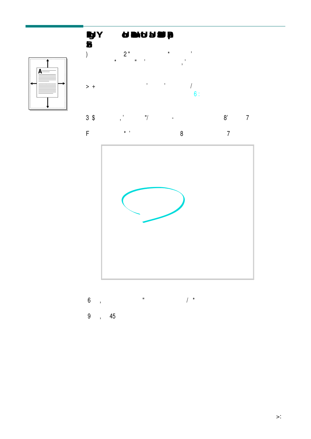 Samsung SF-555P manual Fitting Your Document to a Selected Paper Size 