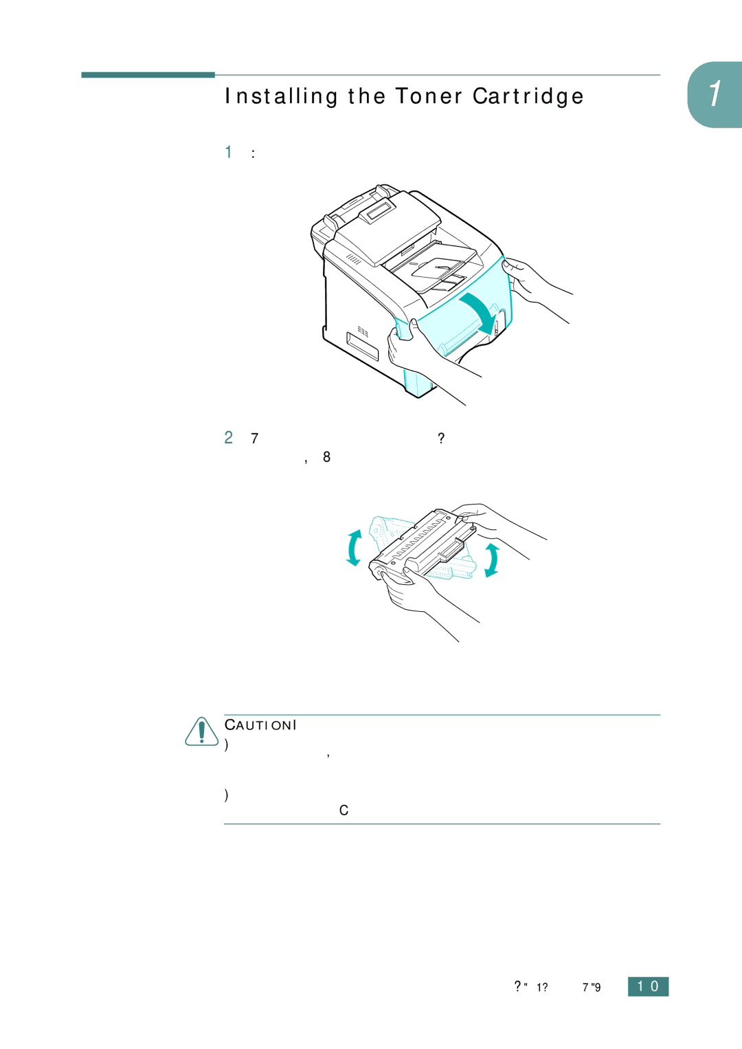 Samsung SF-755P manual Installing the Toner Cartridge 