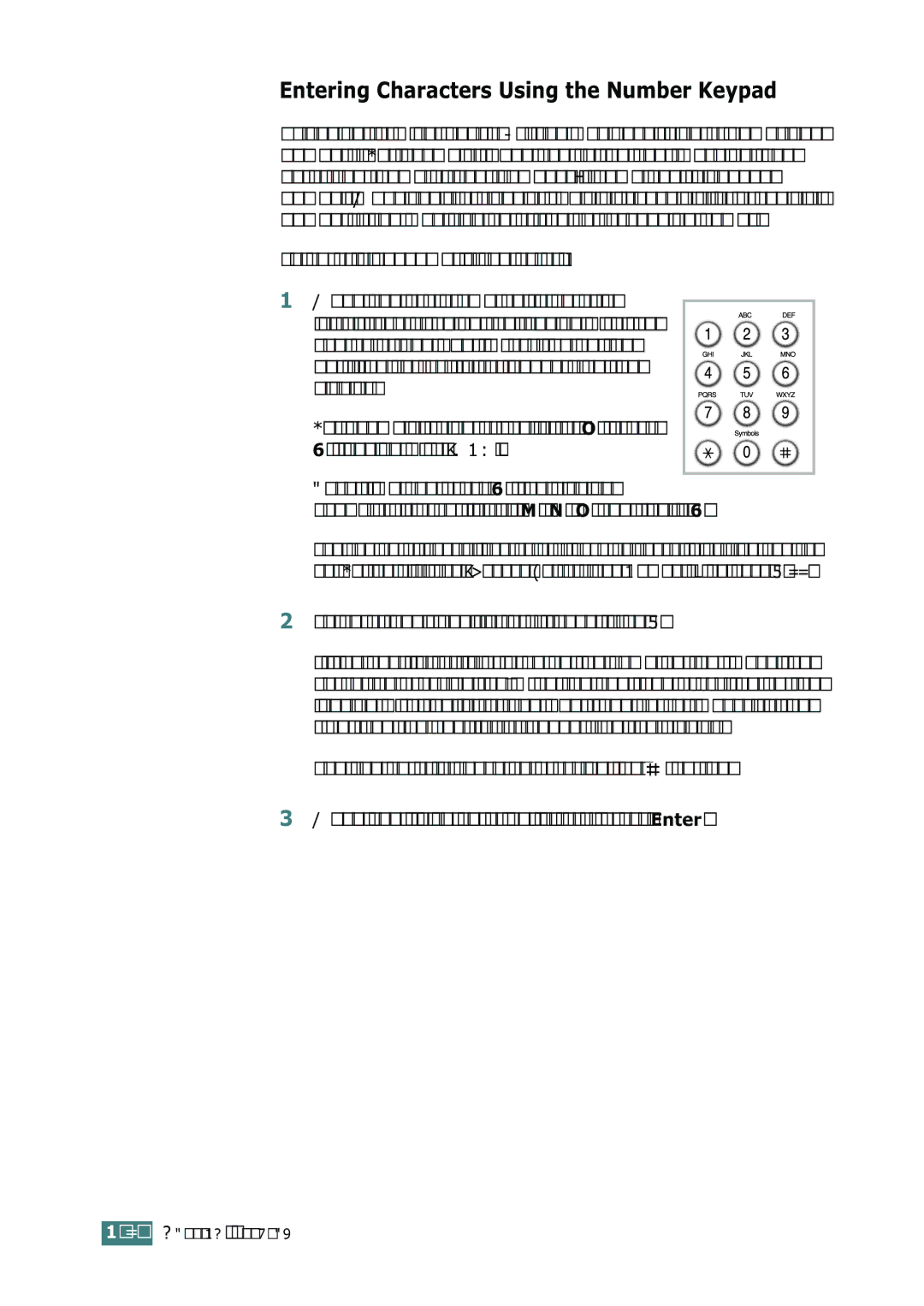 Samsung SF-755P manual Entering Characters Using the Number Keypad, To enter additional letters, repeat step 