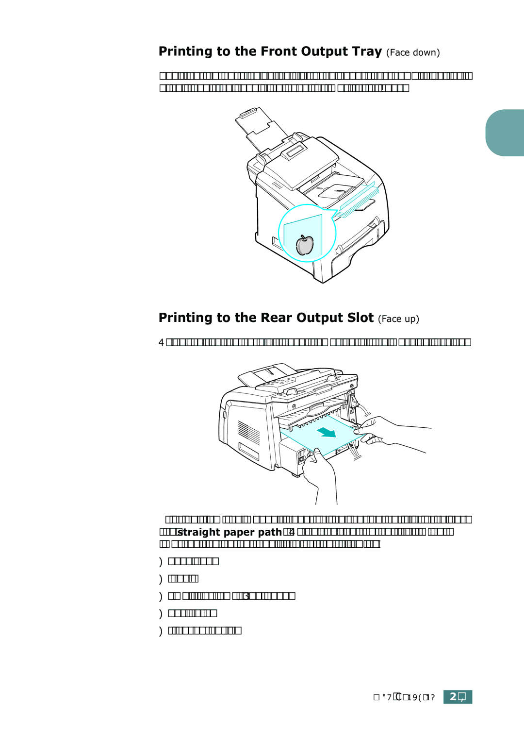 Samsung SF-755P manual Printing to the Front Output Tray Face down, Printing to the Rear Output Slot Face up 