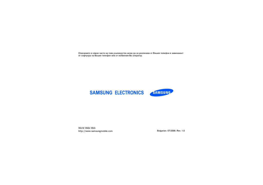 Samsung SGH-G810EAASEB, SGH-G810RKAMTL, SGH-G810EAAMTL manual World Wide Web 