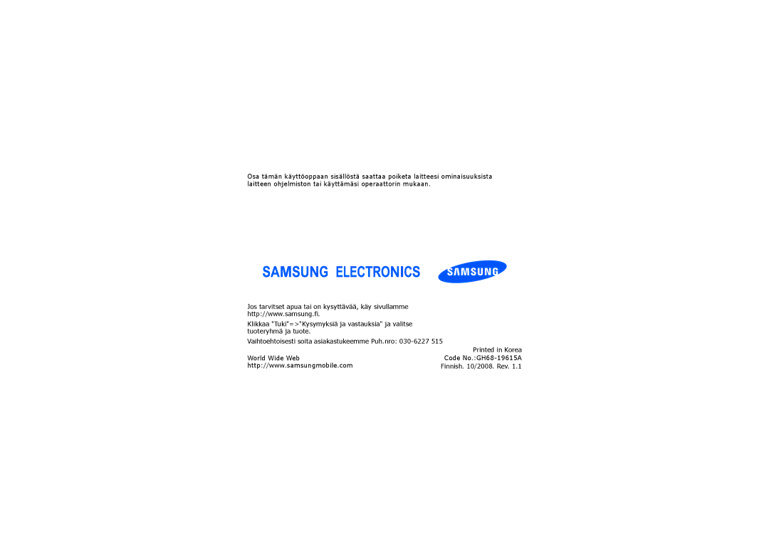 Samsung SGH-I900XKMXEE, SGH-I900XKAXEE manual Code No.GH68-19615A 