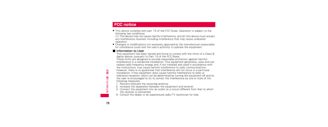 Samsung SGH-N023ZWNDCM, SGH-N023CWNDCM manual FCC notice 