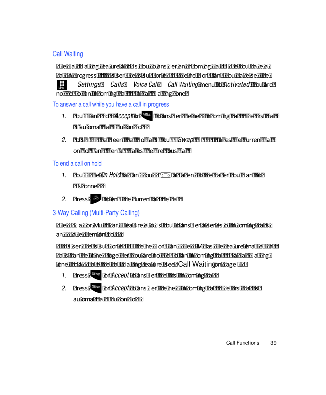 Samsung SGH-T528G Call Waiting, Notified of an incoming call by a call waiting tone, Way Calling Multi-Party Calling 