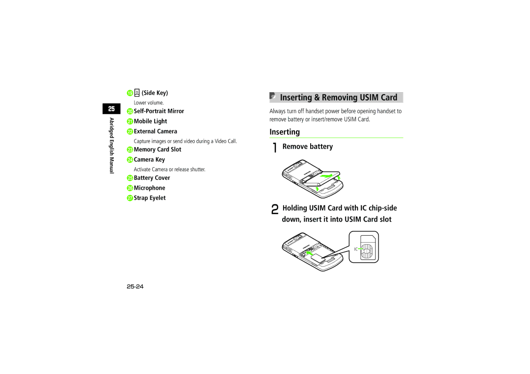 Samsung SGH-V705PWVSBM, SGH-V705ZIVSBM, SGH-V705TRVSBM, SGH-V705YGVSBM, SGH-V705ZKVSBM, SGH-V705WSVSBM ARemove battery, 25-24 