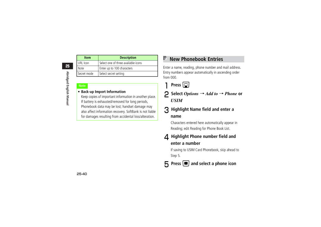 Samsung SGH-V705PWVSBM New Phonebook Entries, APress d, CHighlight Name field and enter a, EPress cand select a phone icon 