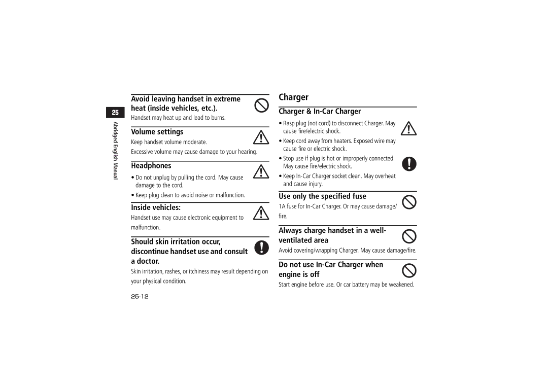 Samsung SGH-V707ZKVSBM Volume settings, Headphones, Inside vehicles, Charger & In-Car Charger, Use only the specified fuse 