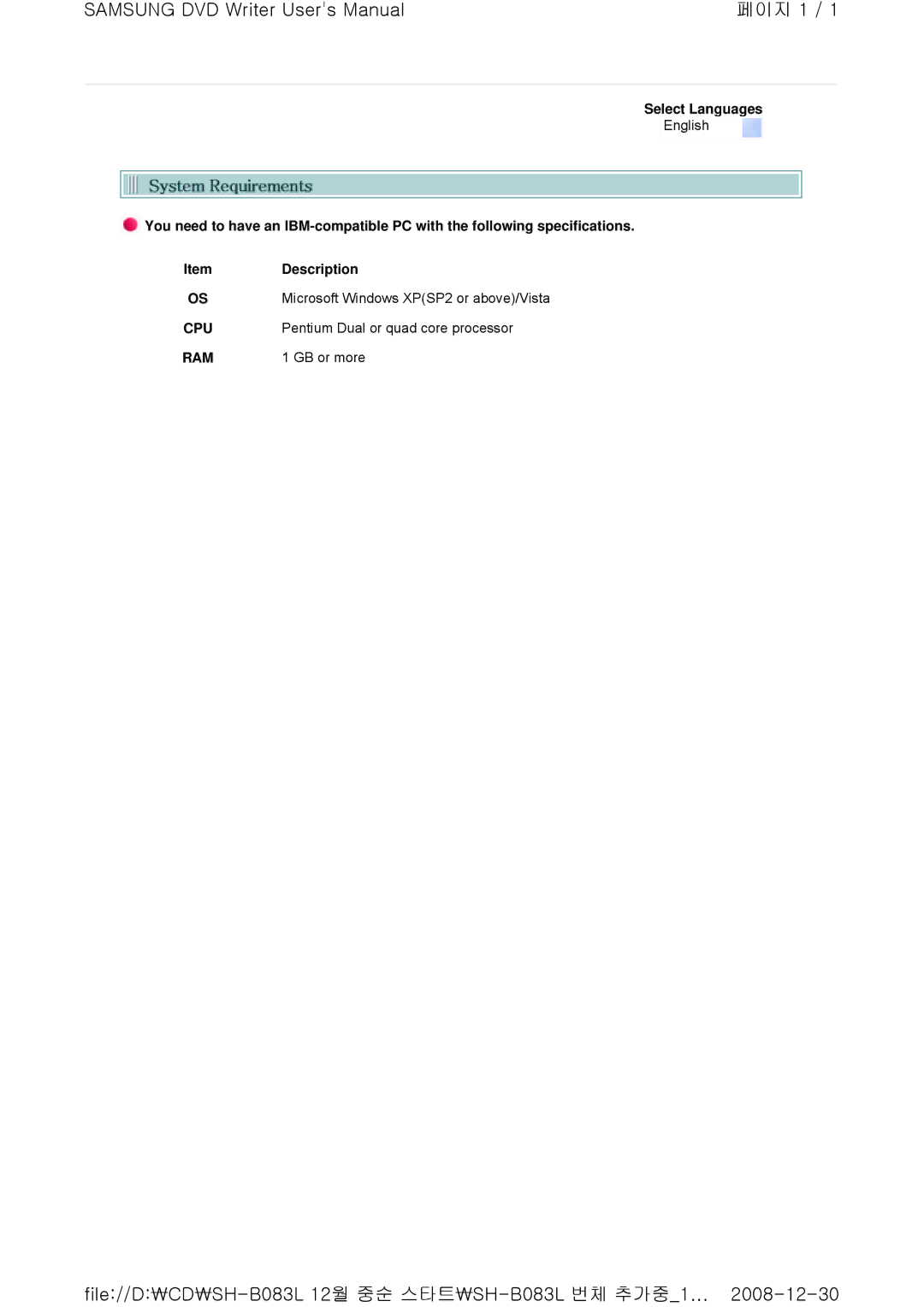 Samsung SH-B083L, TS-HB33 user manual Pentium Dual or quad core processor, GB or more 