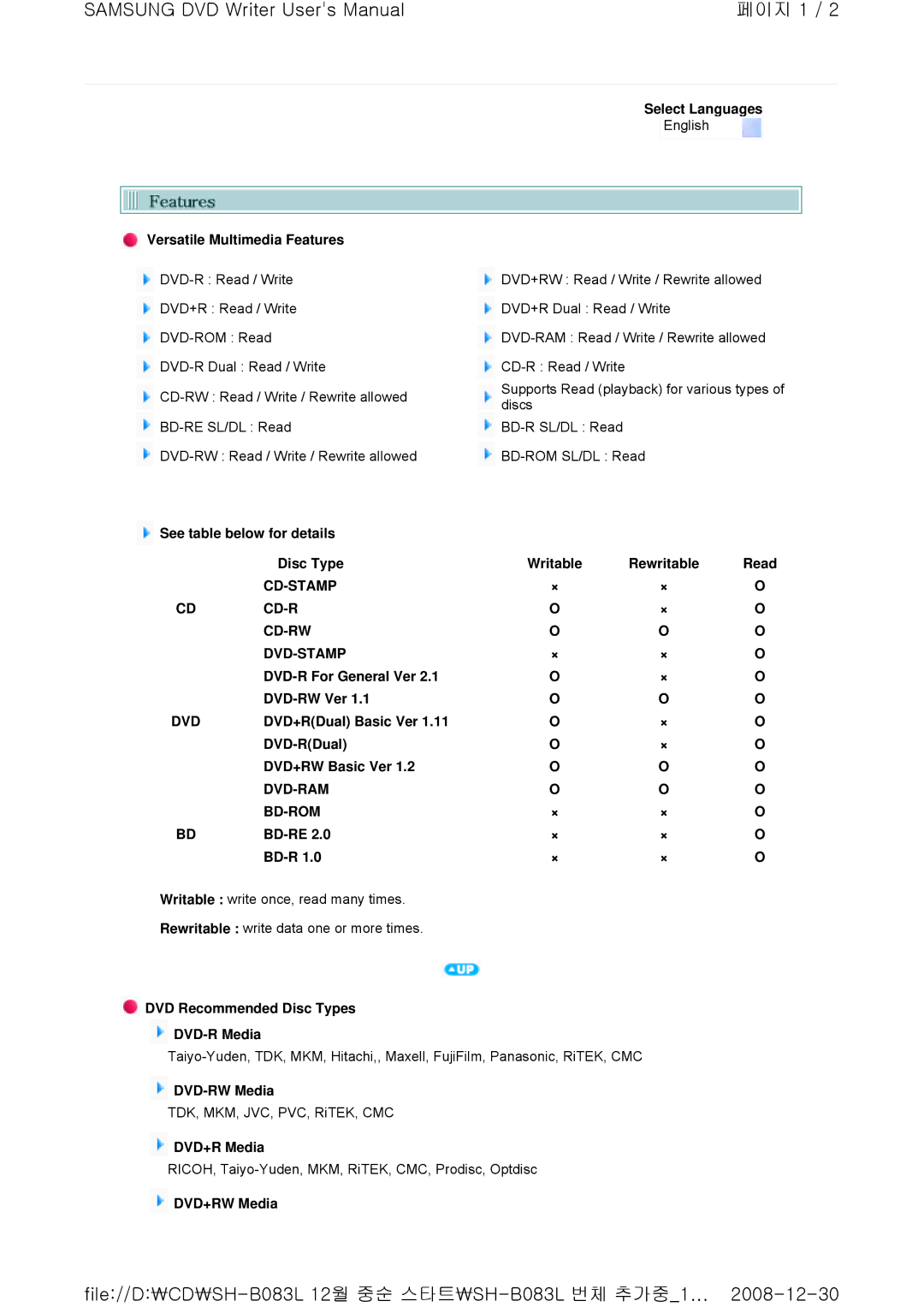 Samsung TS-HB33 Versatile Multimedia Features, See table below for details Disc Type, Rewritable Read, Bd-Re, DVD-RW Media 