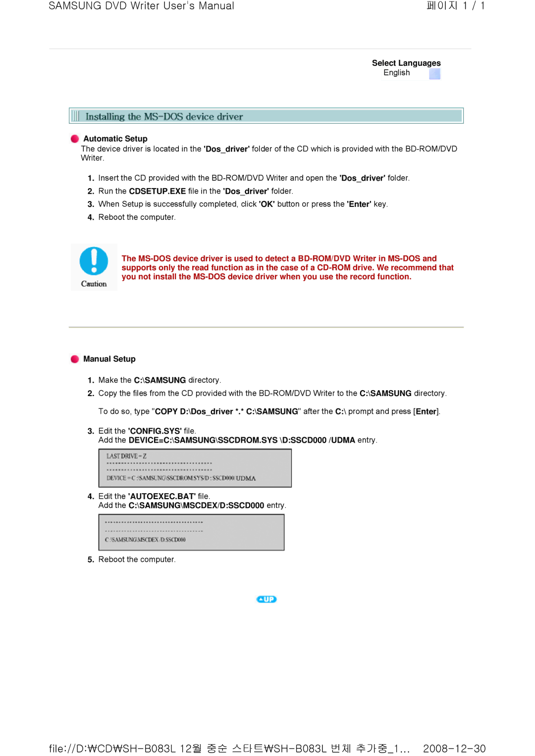 Samsung SH-B083L, TS-HB33 user manual Automatic Setup, Manual Setup 