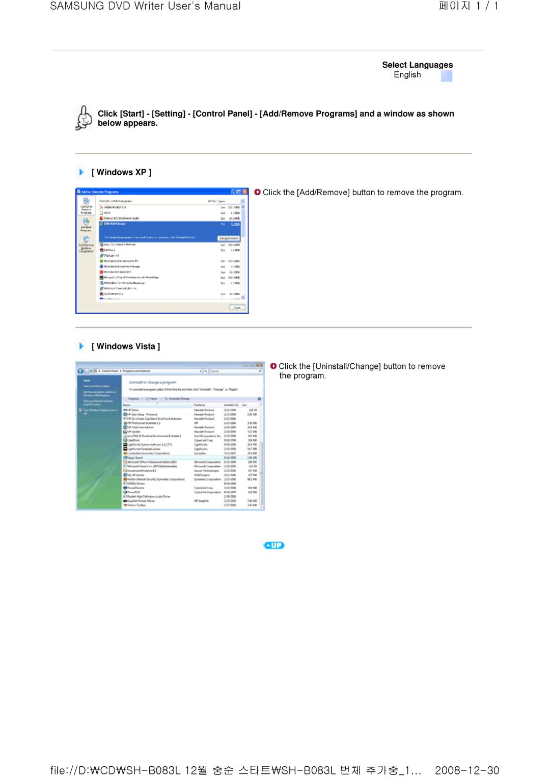 Samsung SH-B083L, TS-HB33 user manual Click the Add/Remove button to remove the program 