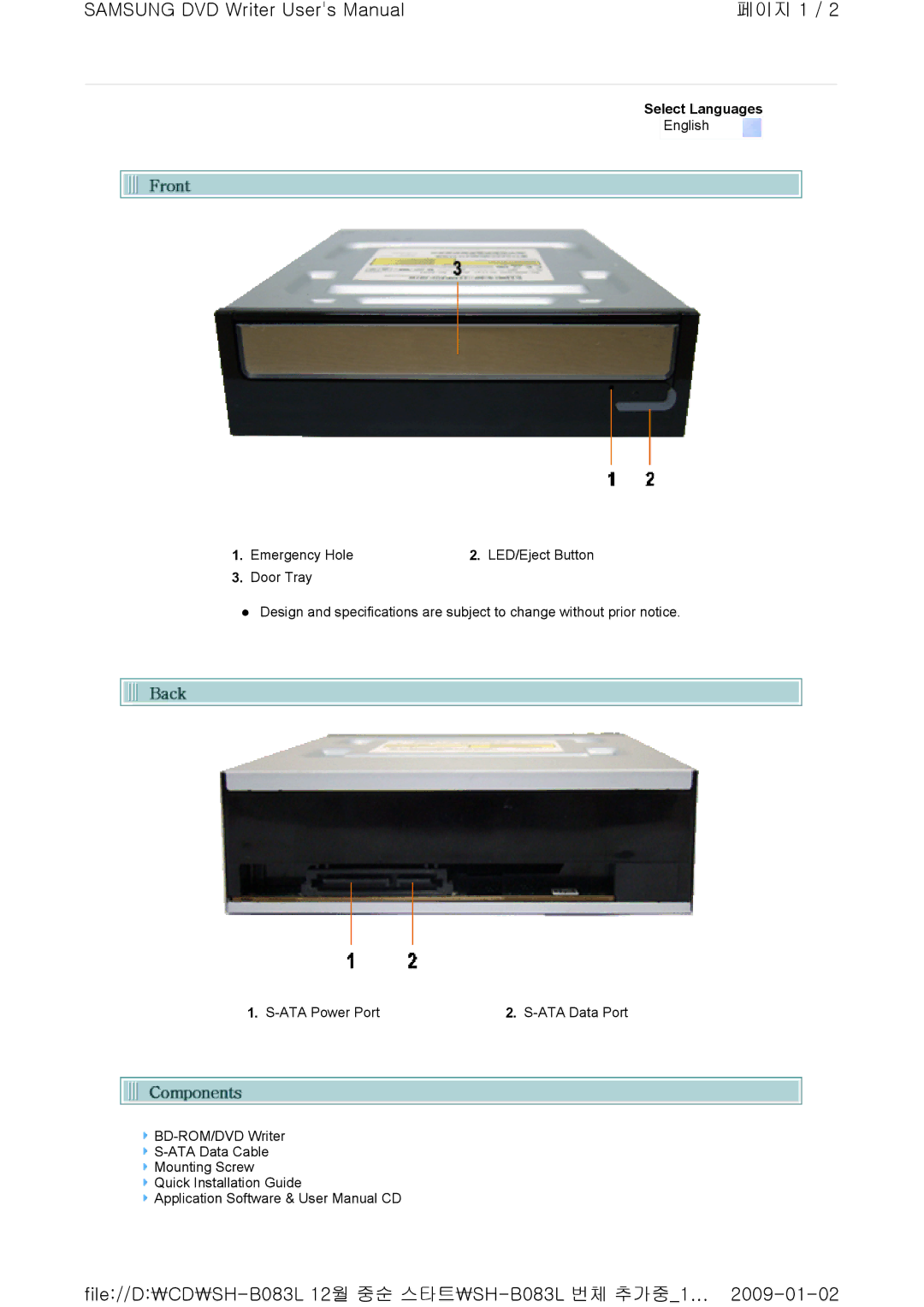 Samsung SH-B083L, TS-HB33 user manual Emergency Hole LED/Eject Button Door Tray 