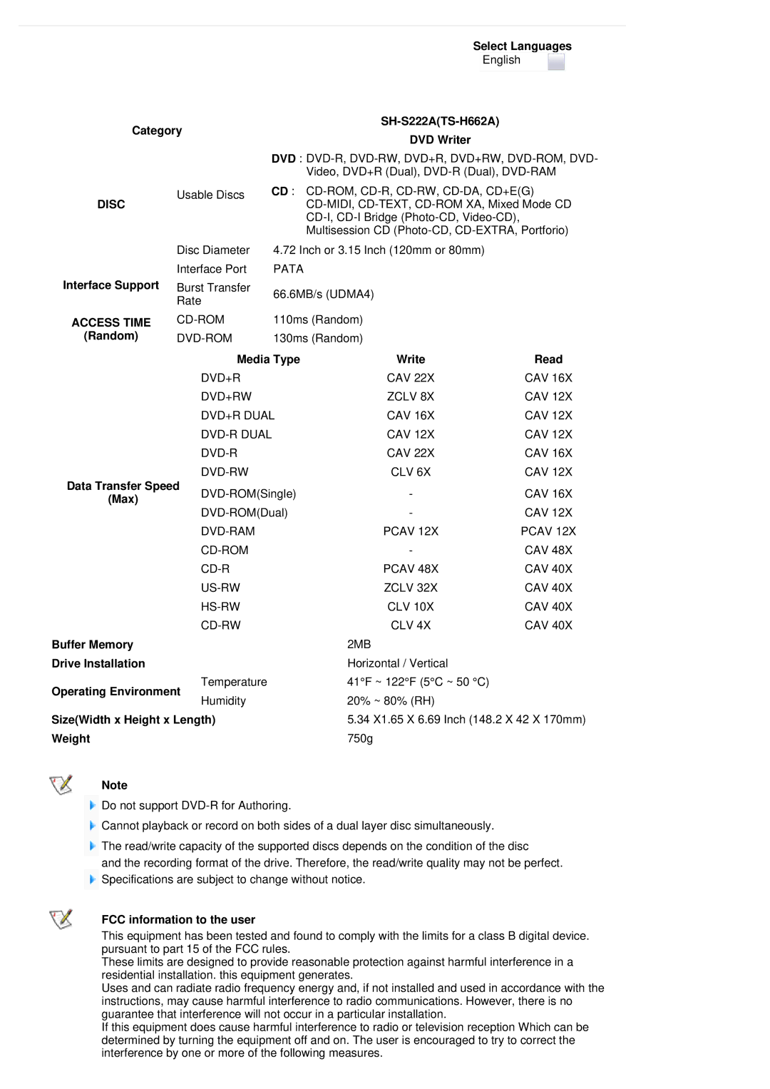 Samsung SH-S222L/BEBS user manual Disc, Access Time 