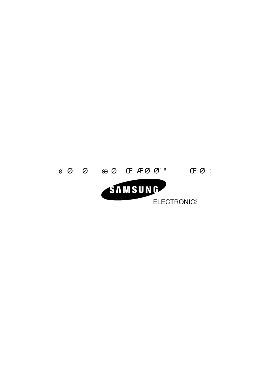 Samsung SH05ZZ8/SEK, SH07ZZ8/SER, SH07ZZ8X/SER, SC05ZZ8X/SER, SH05ZZ8X/SER, SH07ZZ8/SEK Ùíéí äéçÑàñàéçÖê àáÉéíéÇãÖç îàêåéâ 