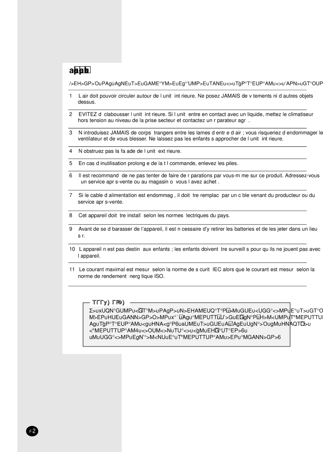 Samsung SH09VAD manual Consignes de sécurité 