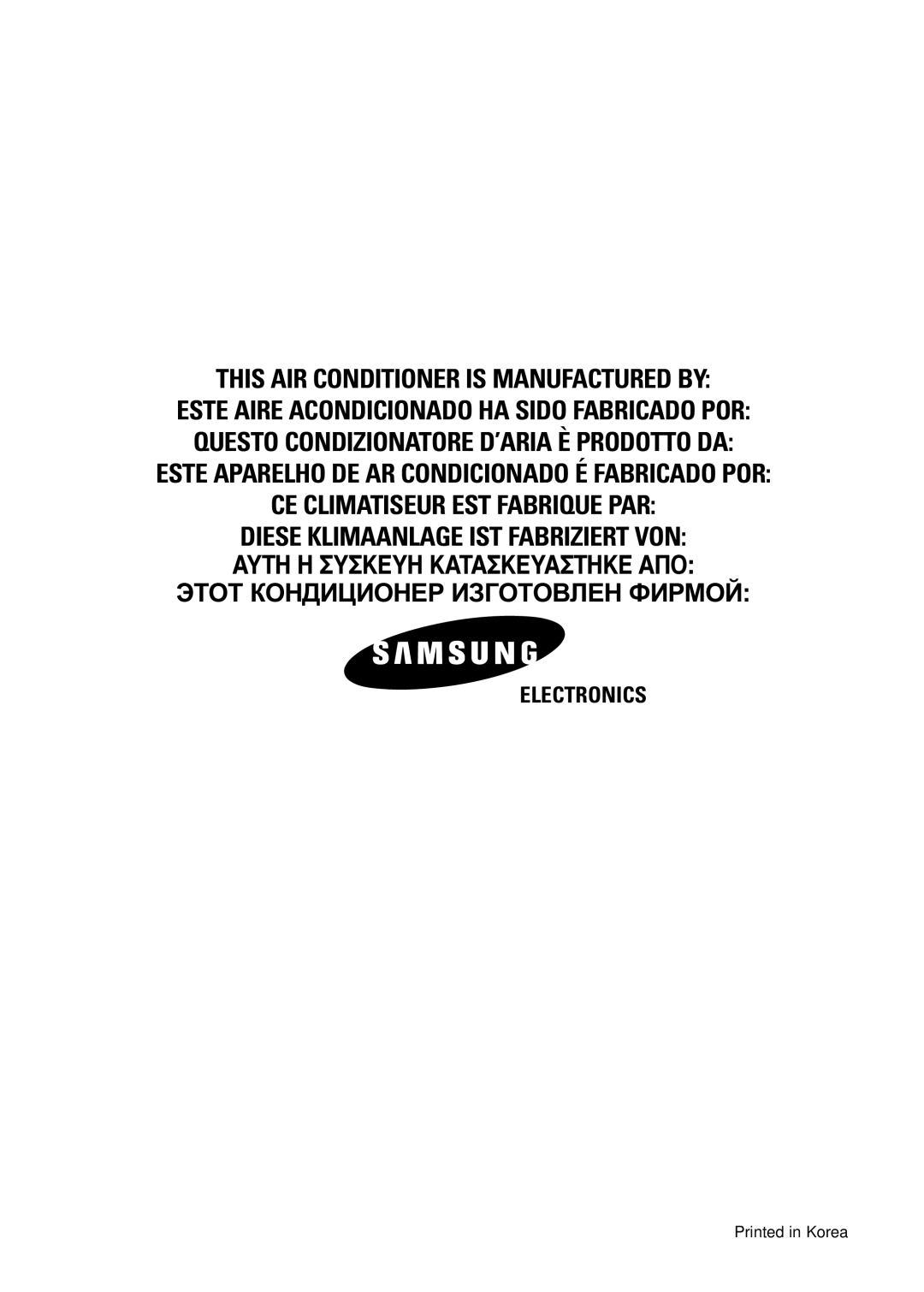 Samsung SH09VAD manual This AIR Conditioner is Manufactured by 