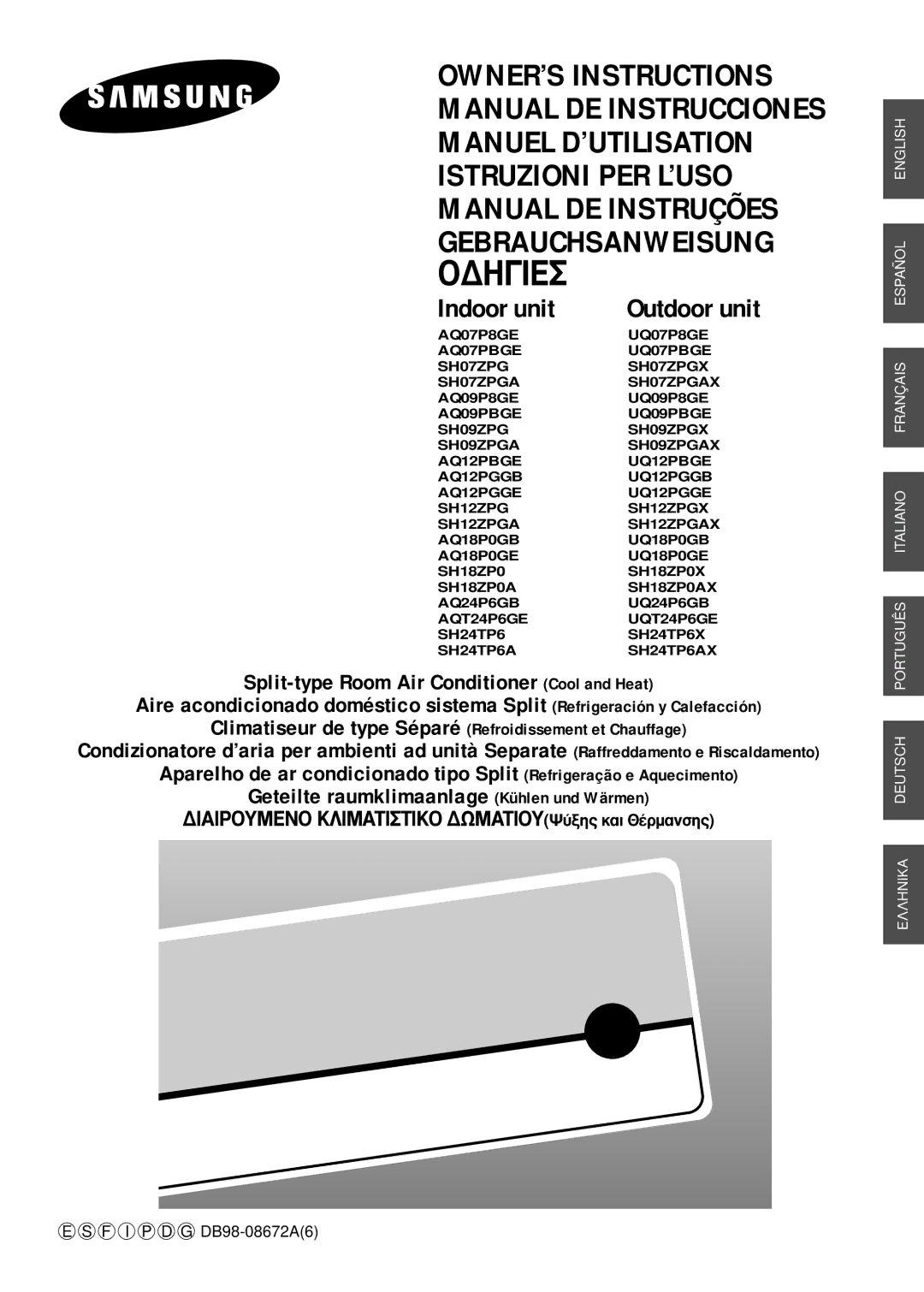 Samsung SH24TP6 manual ¢Hie 