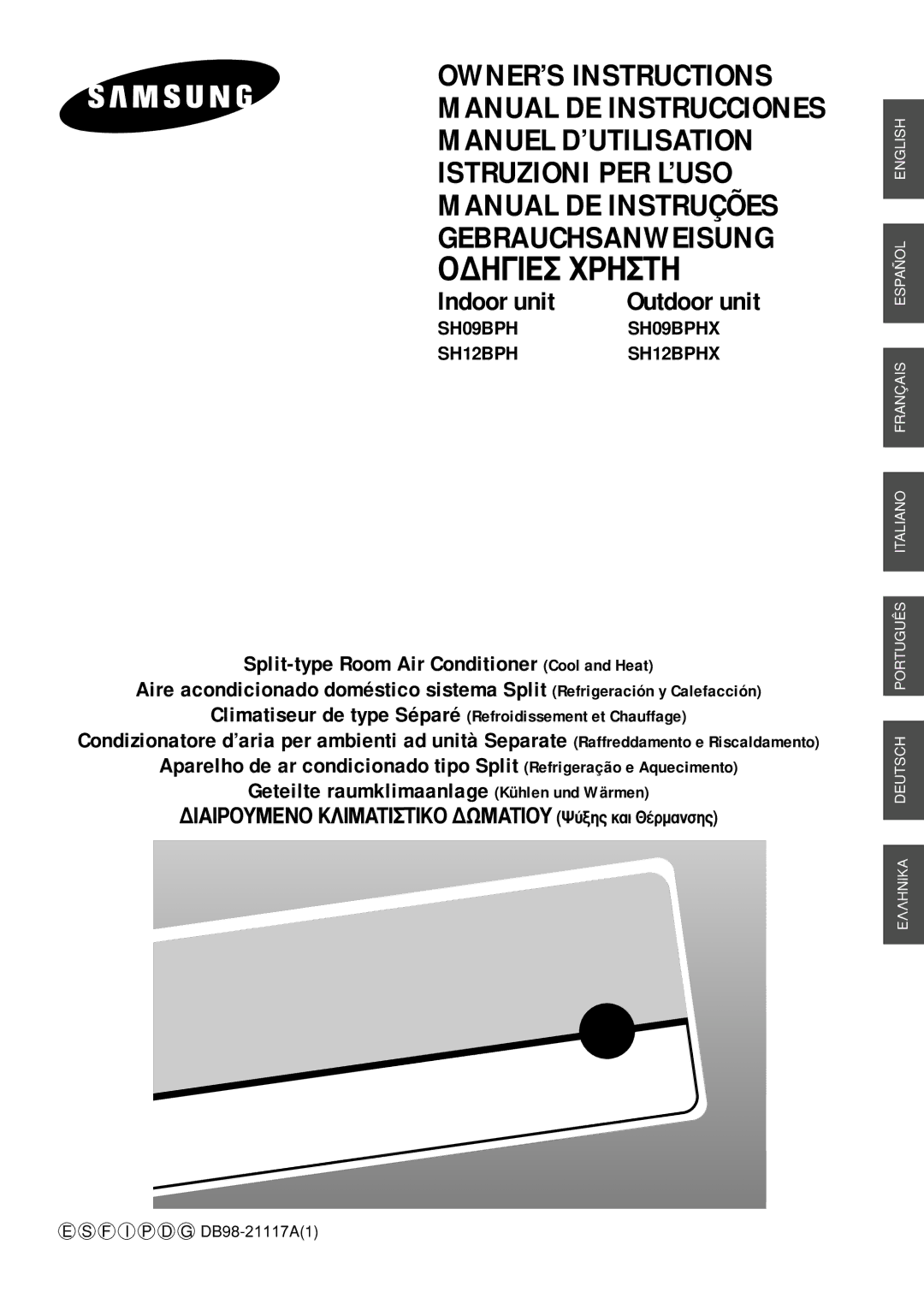 Samsung SH09BPH, SH12BPH manual ¢IAIPOYMENO K§IMATITIKO ¢øMATIOY æ‡ÍË˜ Î·È £¤ÚÌ·ÓÛË˜ 