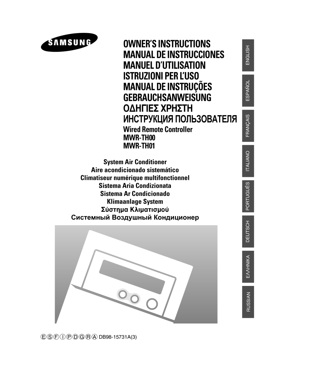 Samsung SH12BWH manual Manuel D’UTILISATION Istruzioni PER L’USO 