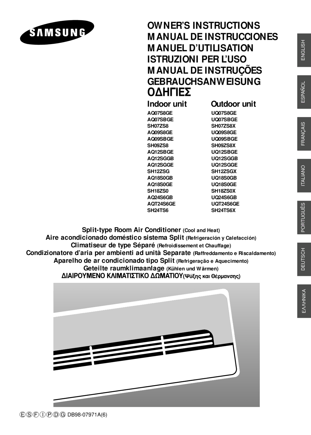 Samsung SH07ZS8X, SH09ZS8X, SH12ZSGX manual ¢Hie 