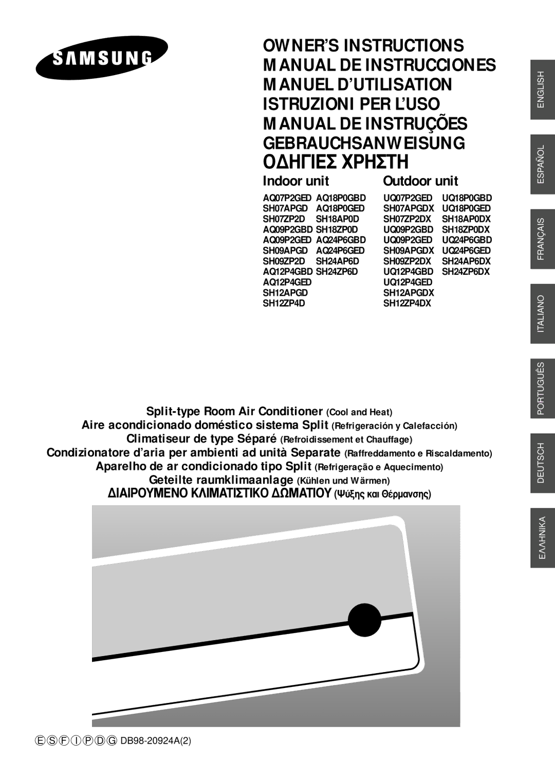 Samsung SH18AP0DX, SH07APGDX, SH09APGDX, SH24AP6DX, SH12APGDX manual USER’S Manual 