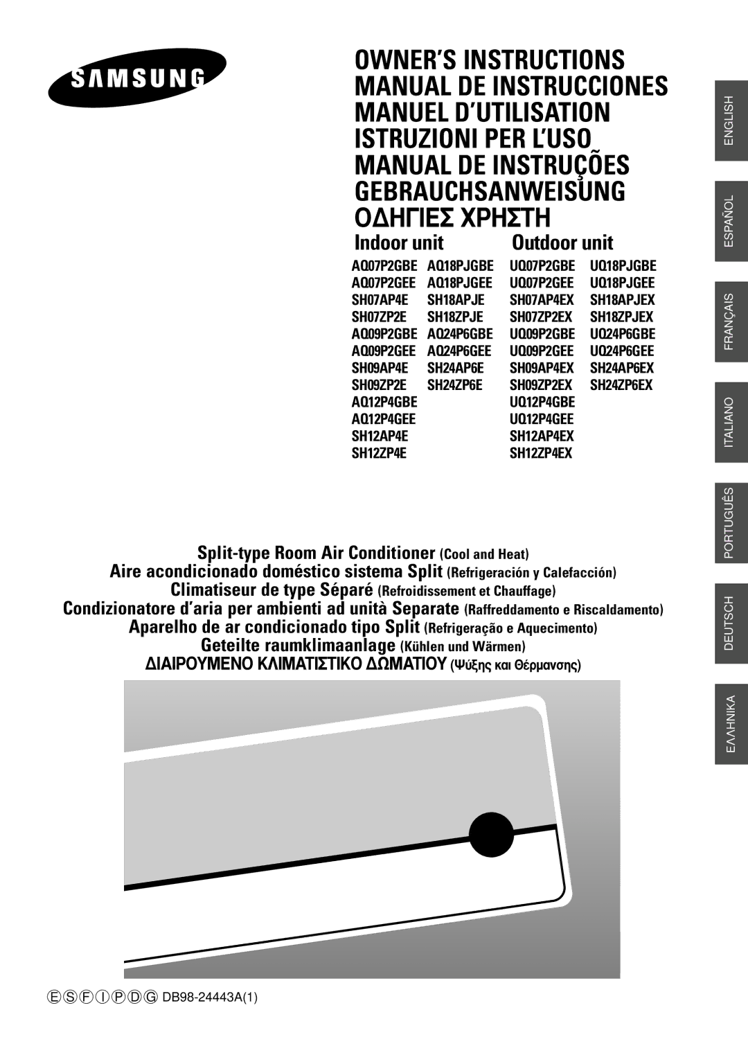 Samsung SH09AP4E, SH24AP6E, SH12AP4E, SH18APJE, SH24ZP6E/SER manual √¢∏π∂ Ãƒ∏∆∏ 