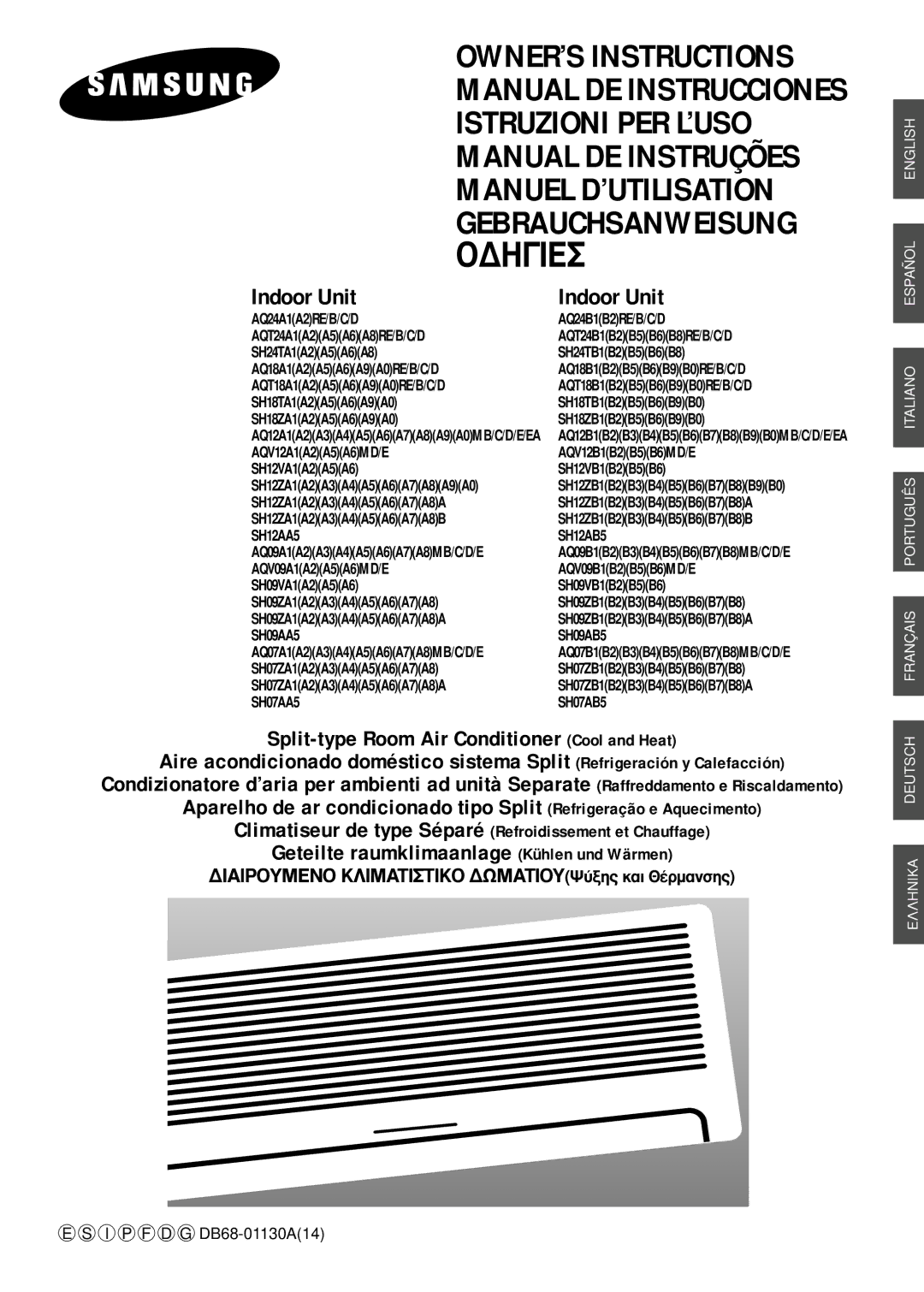 Samsung SH24TA5 manual ¢Hie 