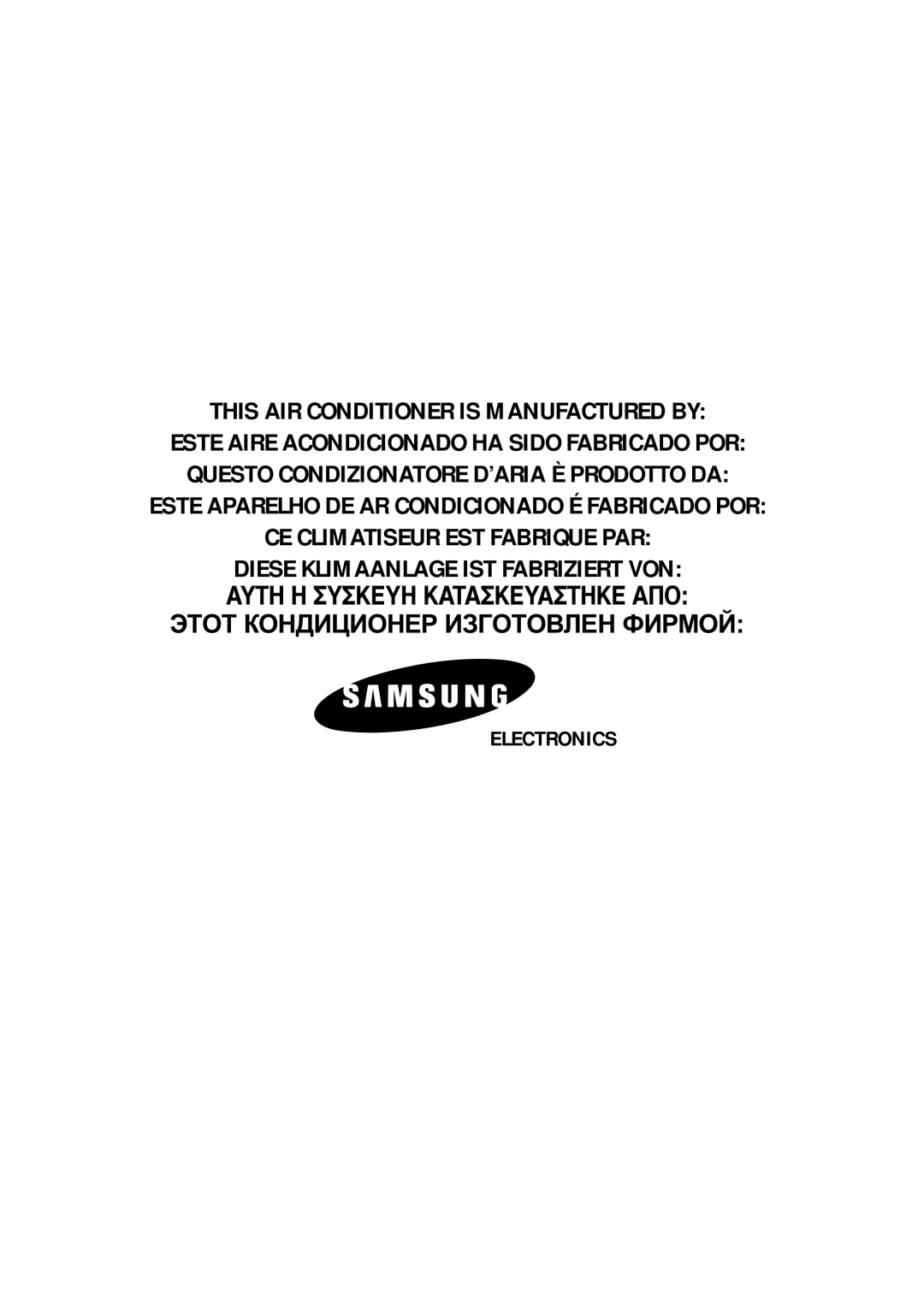 Samsung SH30ZC2D/SER, SH30ZC2D/XFO manual This AIR Conditioner is Manufactured by 