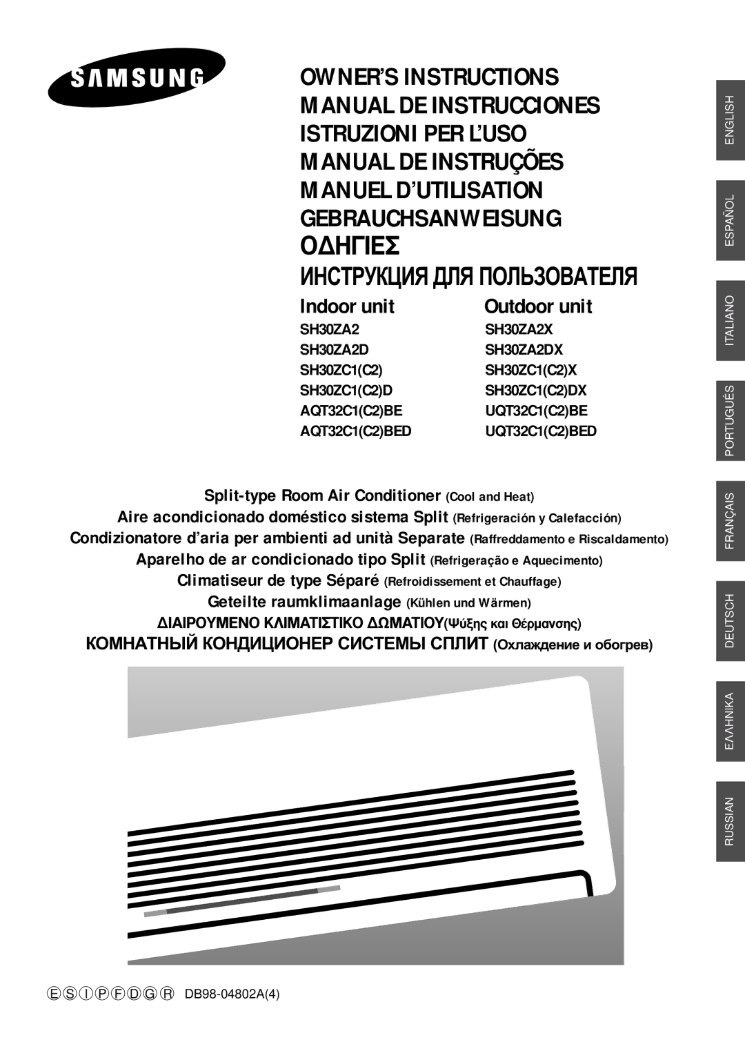 Samsung SH30ZC2D/XFO manual ¢Hie 