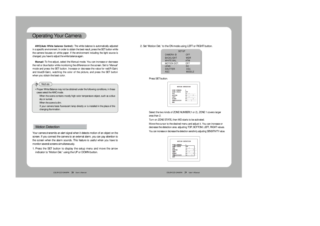 Samsung SHC-730N/P instruction manual Motion Detection 