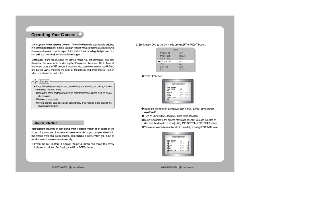 Samsung SHC-730N/P instruction manual Motion Detection 