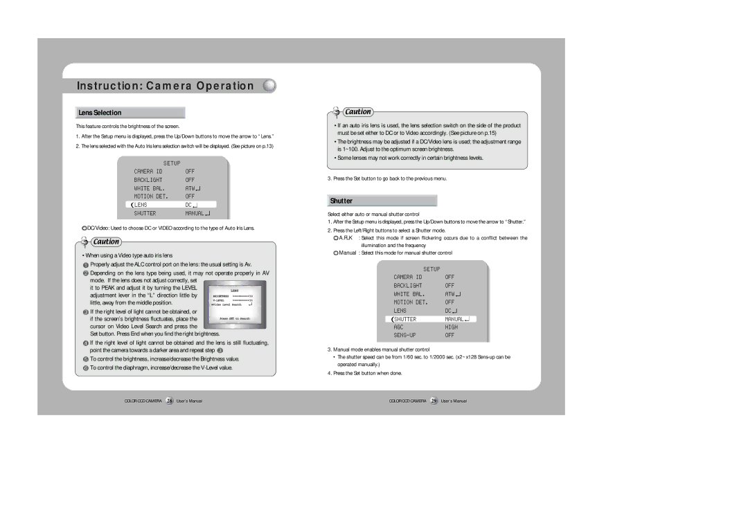 Samsung SHC-750 user manual Lens Selection, Shutter, This feature controls the brightness of the screen 