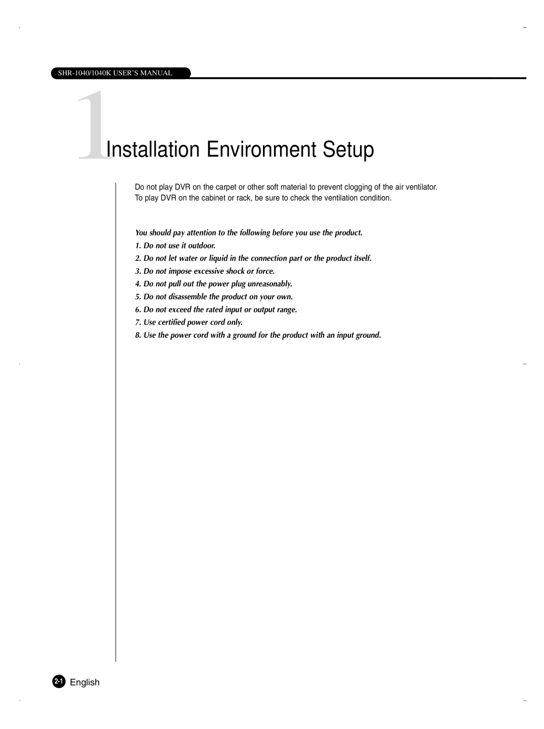 Samsung SHR-1040K user manual 1Installation Environment Setup 