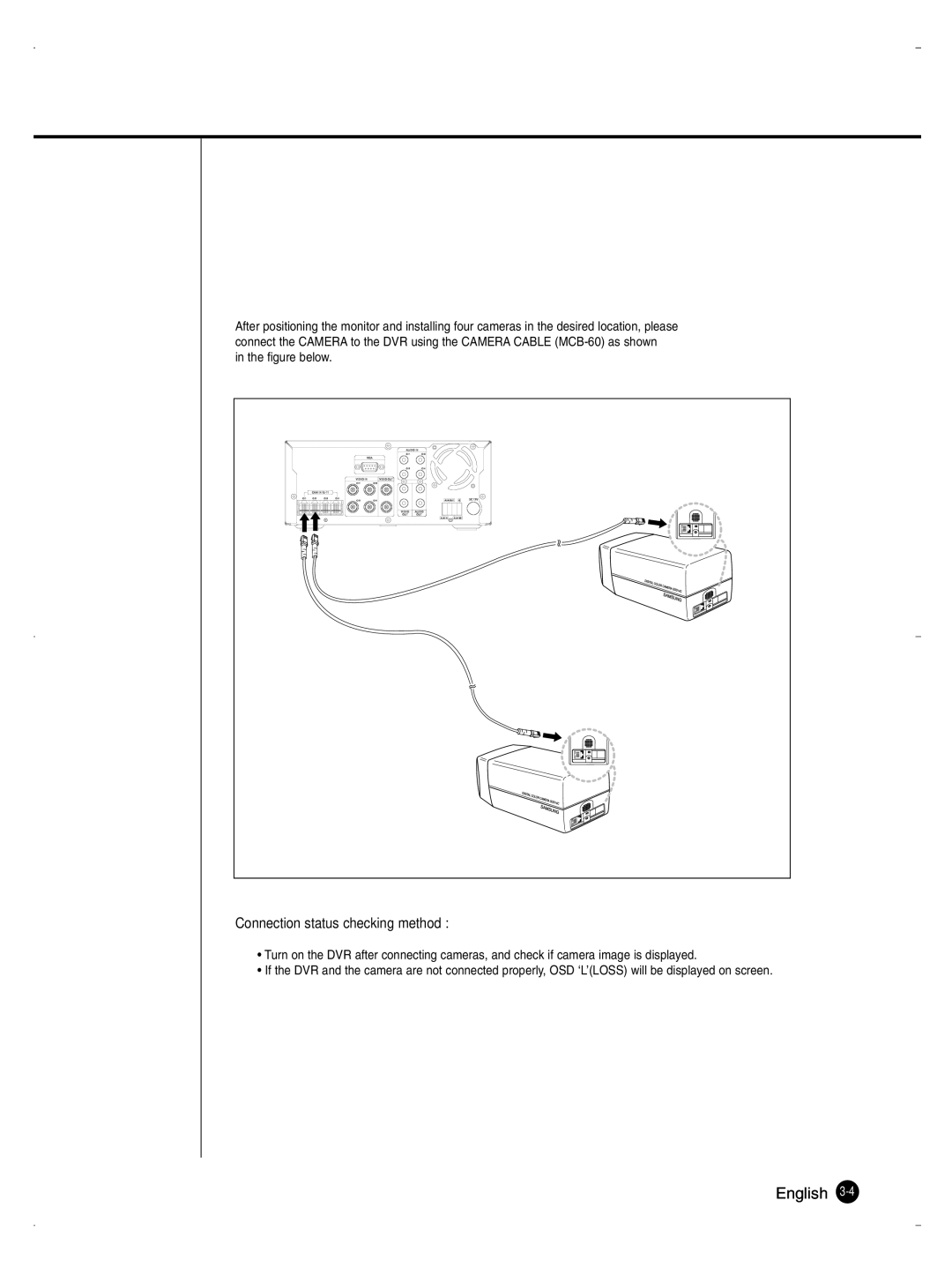 Samsung SHR-1040K user manual Connection status checking method 