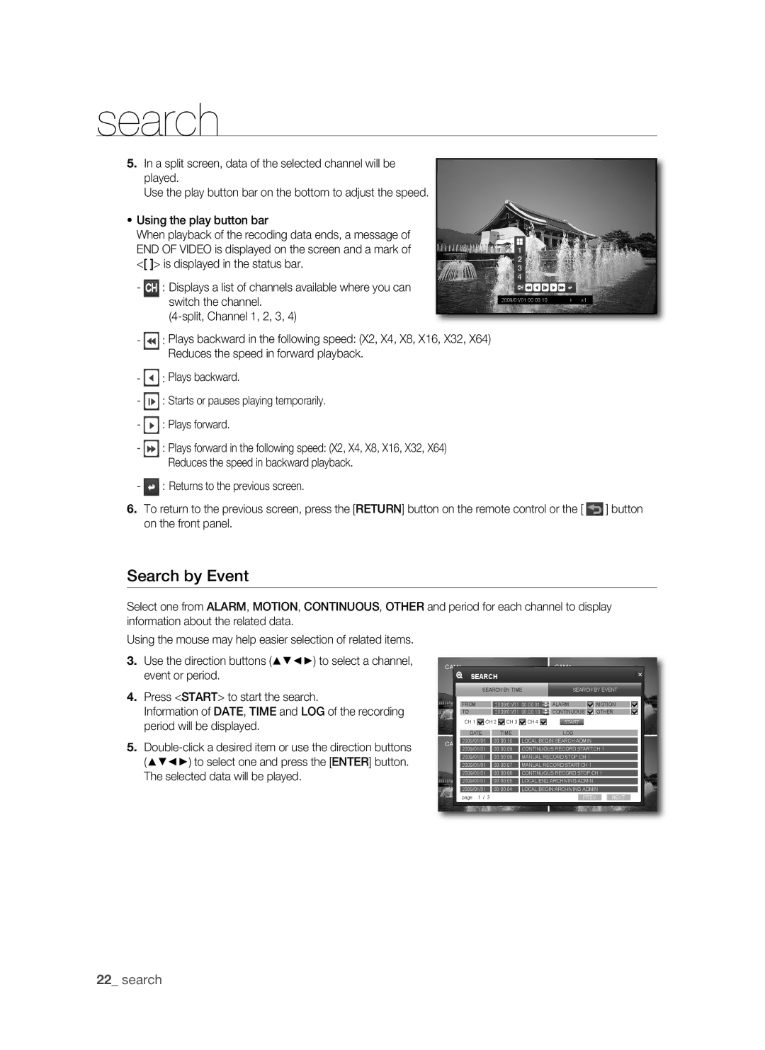 Samsung SHR-1041, VKKF011NEX user manual Search by event 