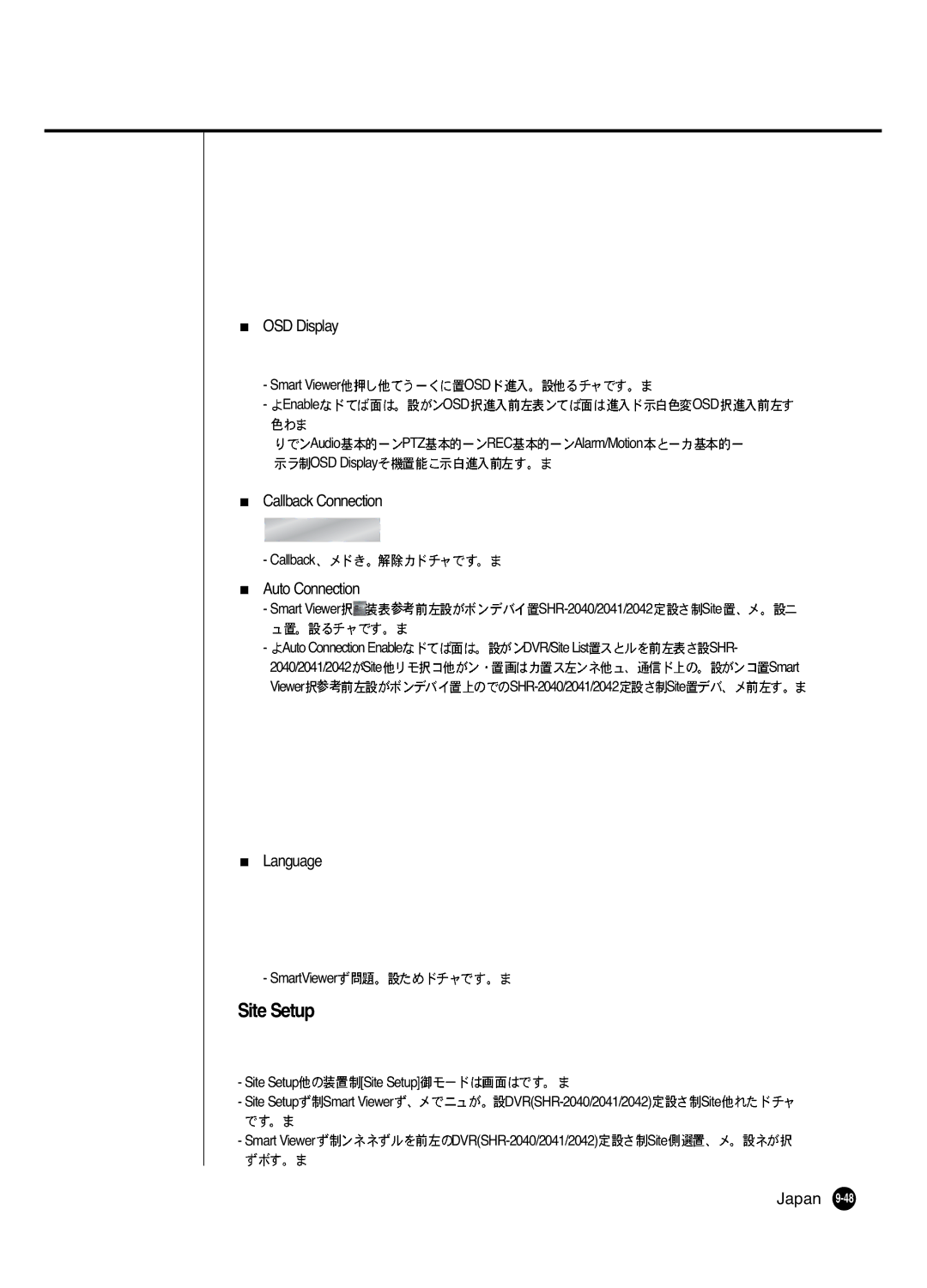 Samsung SHR 2040 user manual OSD Display, Callback Connection, Auto Connection 