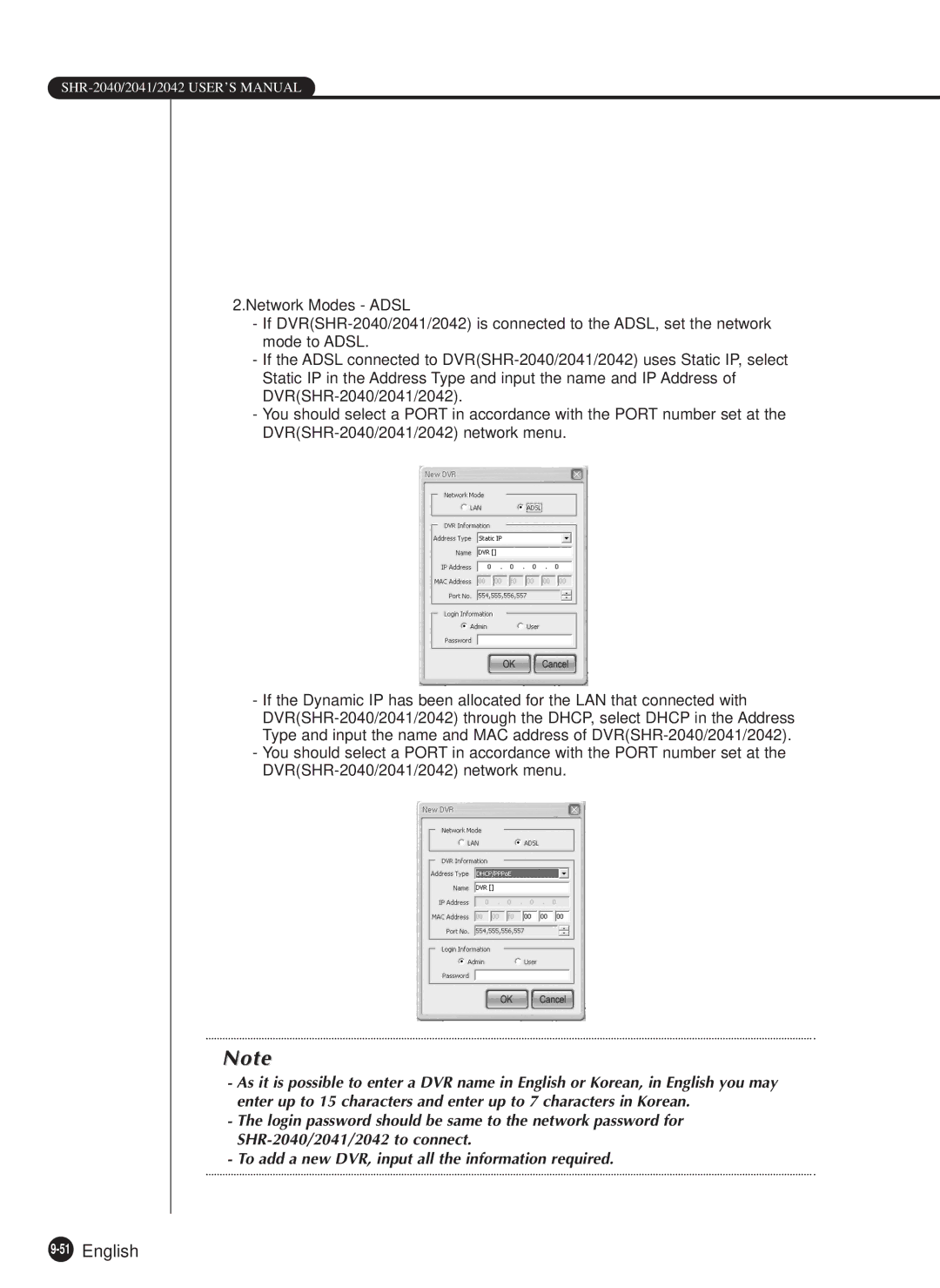 Samsung SHR-2040N, SHR-2040P manual 51English 