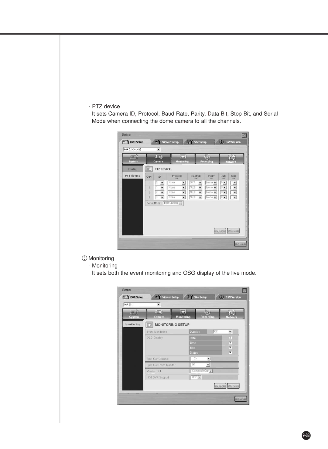 Samsung SHR-2042P, SHR-2040P/GAR, SHR-2040PX, SHR-2040P/XEC manual 