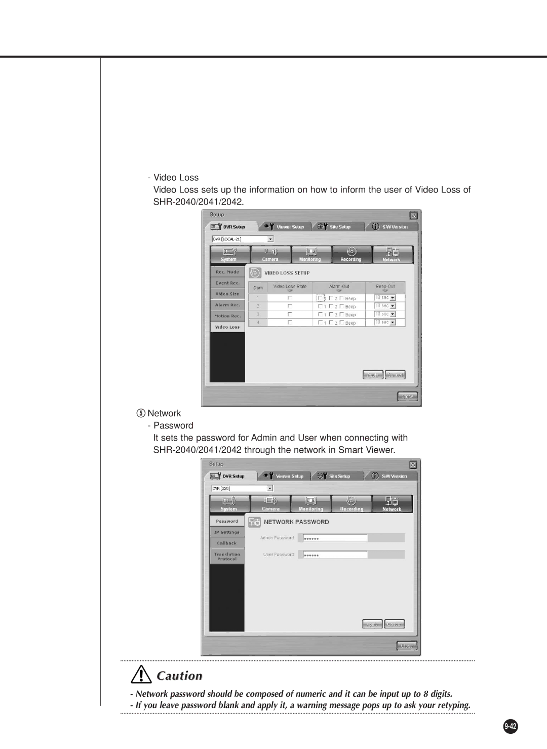 Samsung SHR-2040P/GAR, SHR-2042P, SHR-2040PX, SHR-2040P/XEC manual 