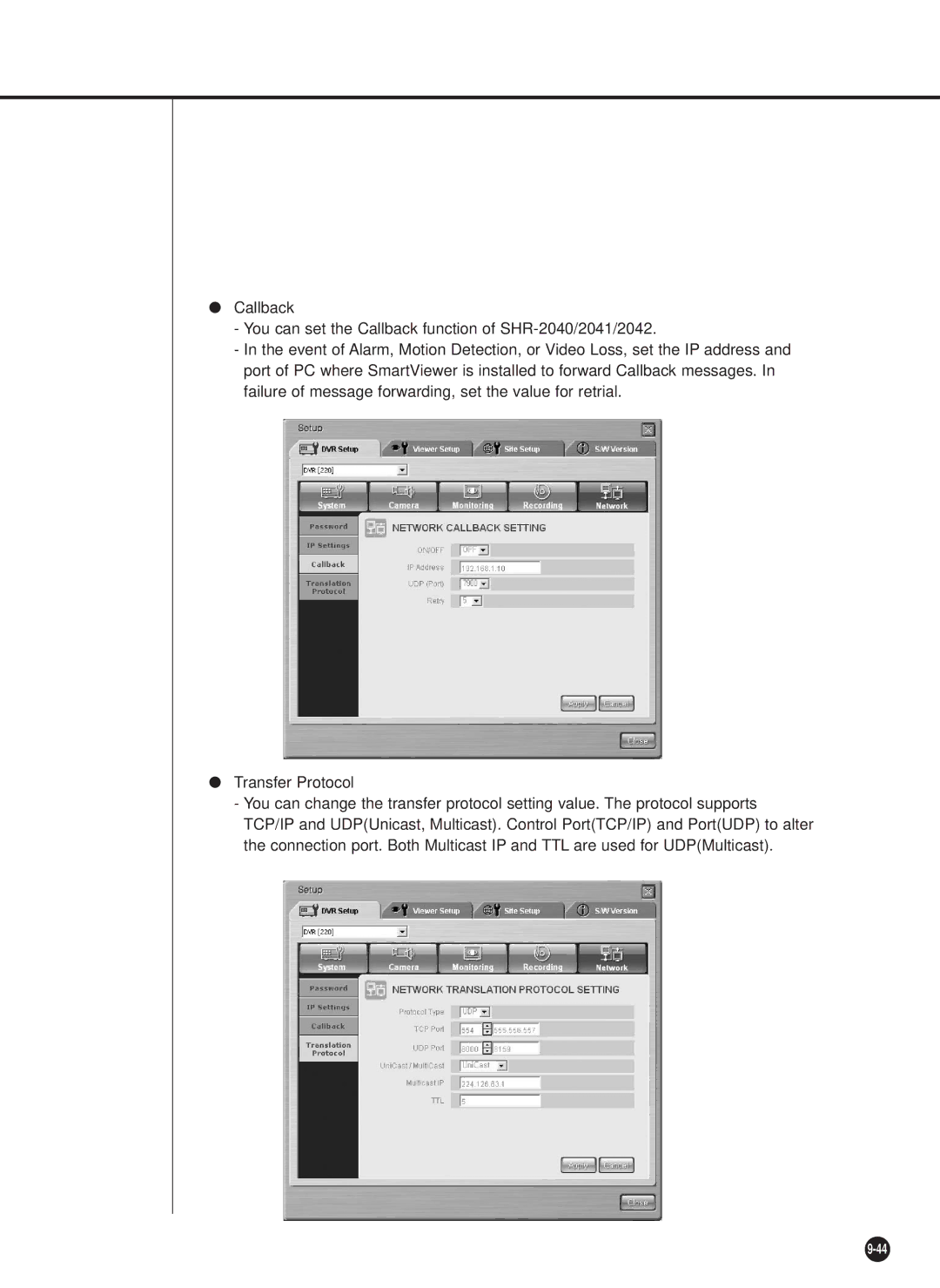 Samsung SHR-2040PX, SHR-2040P/GAR, SHR-2042P, SHR-2040P/XEC manual 