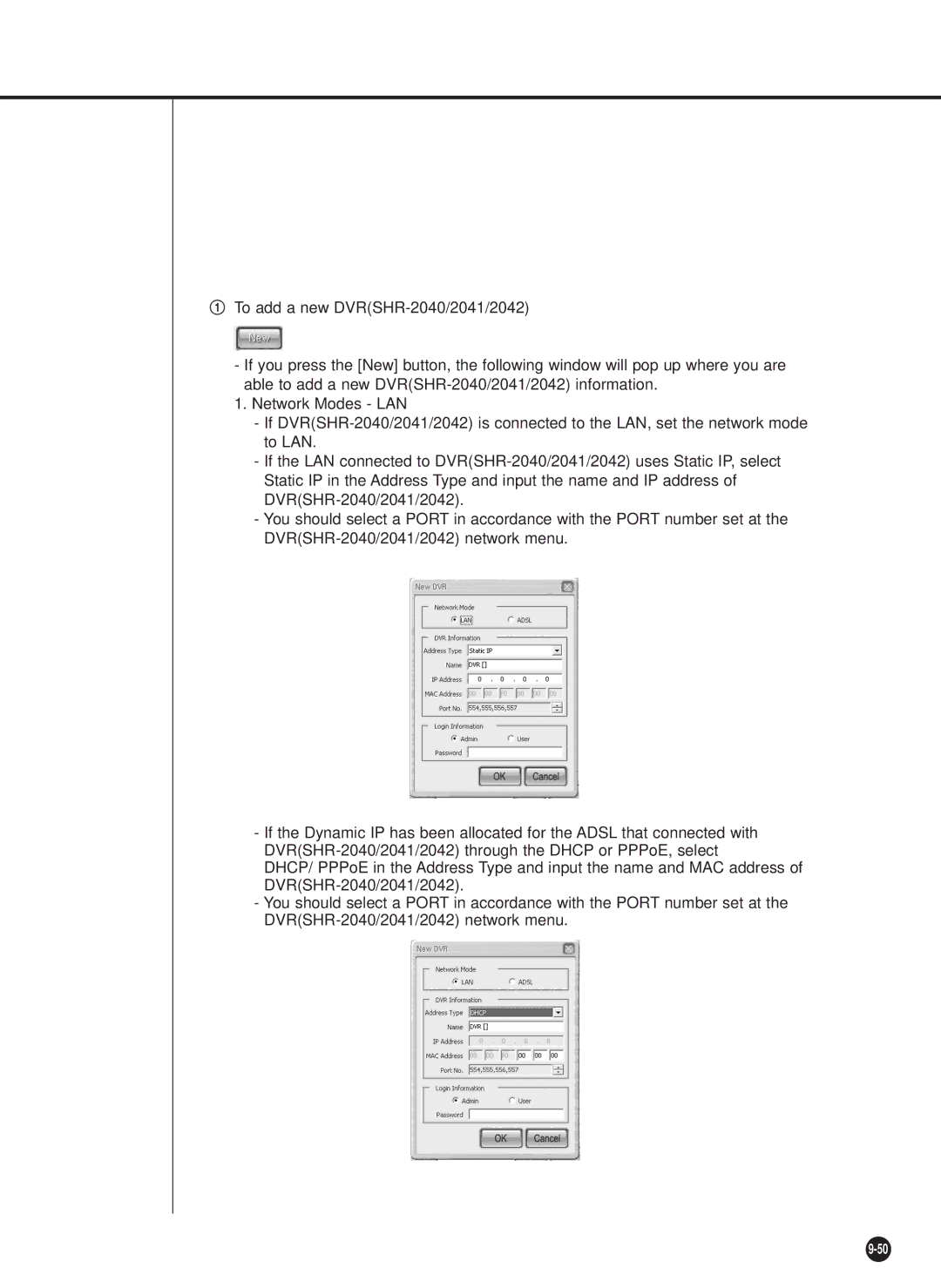 Samsung SHR-2040P/XEC, SHR-2040P/GAR, SHR-2042P, SHR-2040PX manual 