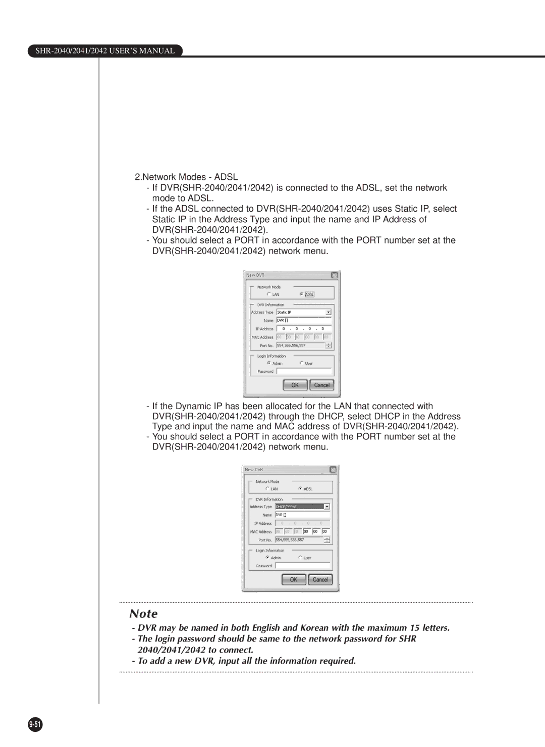 Samsung SHR-2040P/GAR, SHR-2042P, SHR-2040PX, SHR-2040P/XEC manual SHR-2040/2041/2042 USER’S Manual 