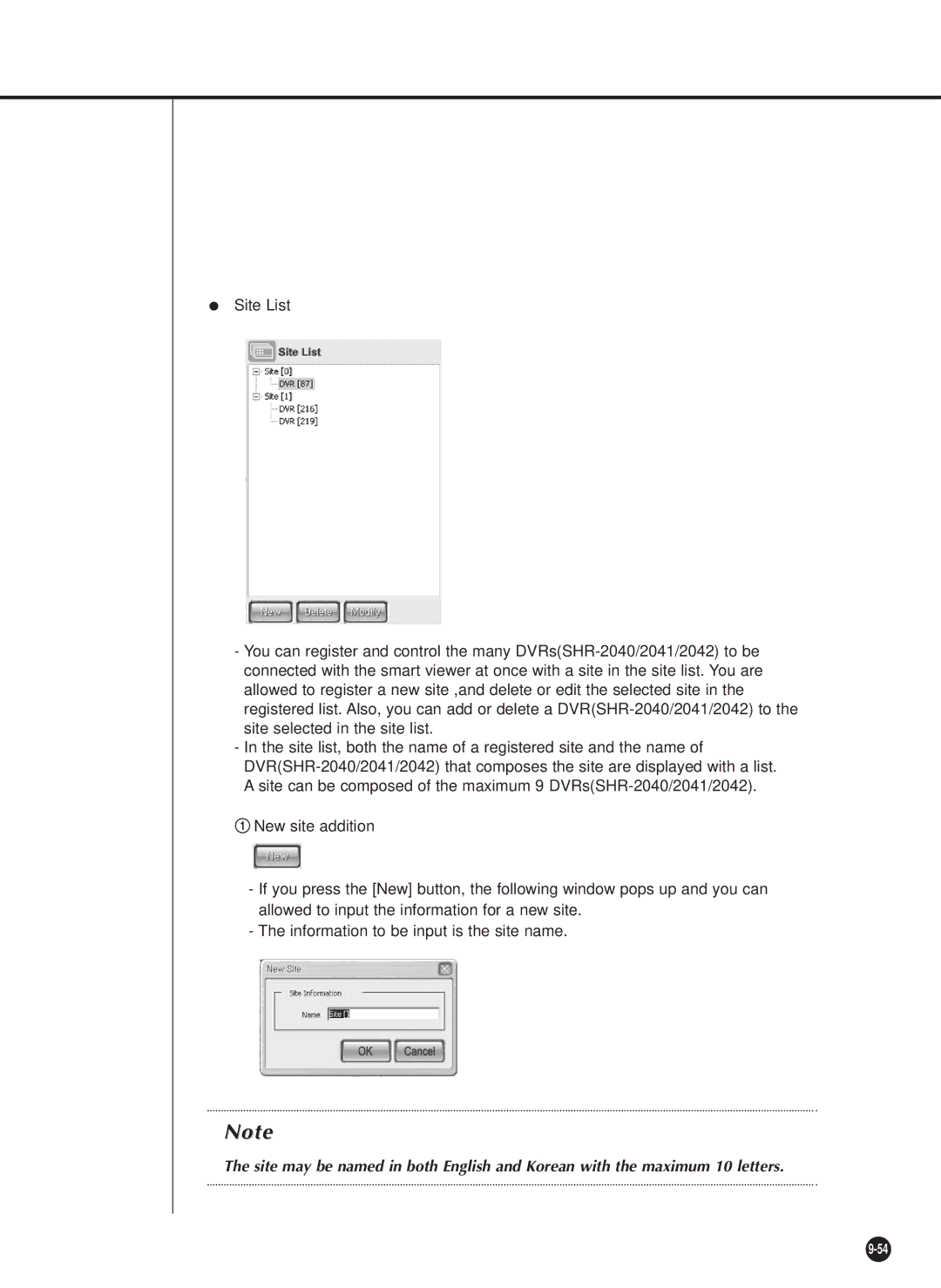 Samsung SHR-2040PX, SHR-2040P/GAR, SHR-2042P, SHR-2040P/XEC manual 