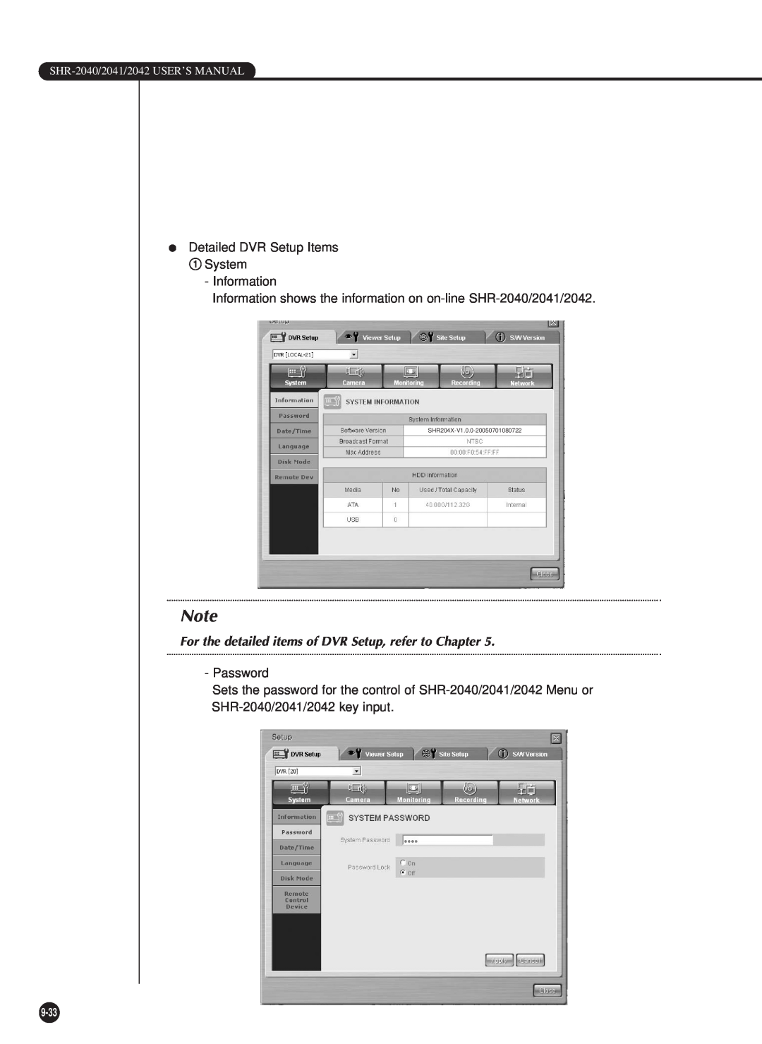 Samsung SHR-2042P Detailed DVR Setup Items System Information, For the detailed items of DVR Setup, refer to Chapter, 9-33 