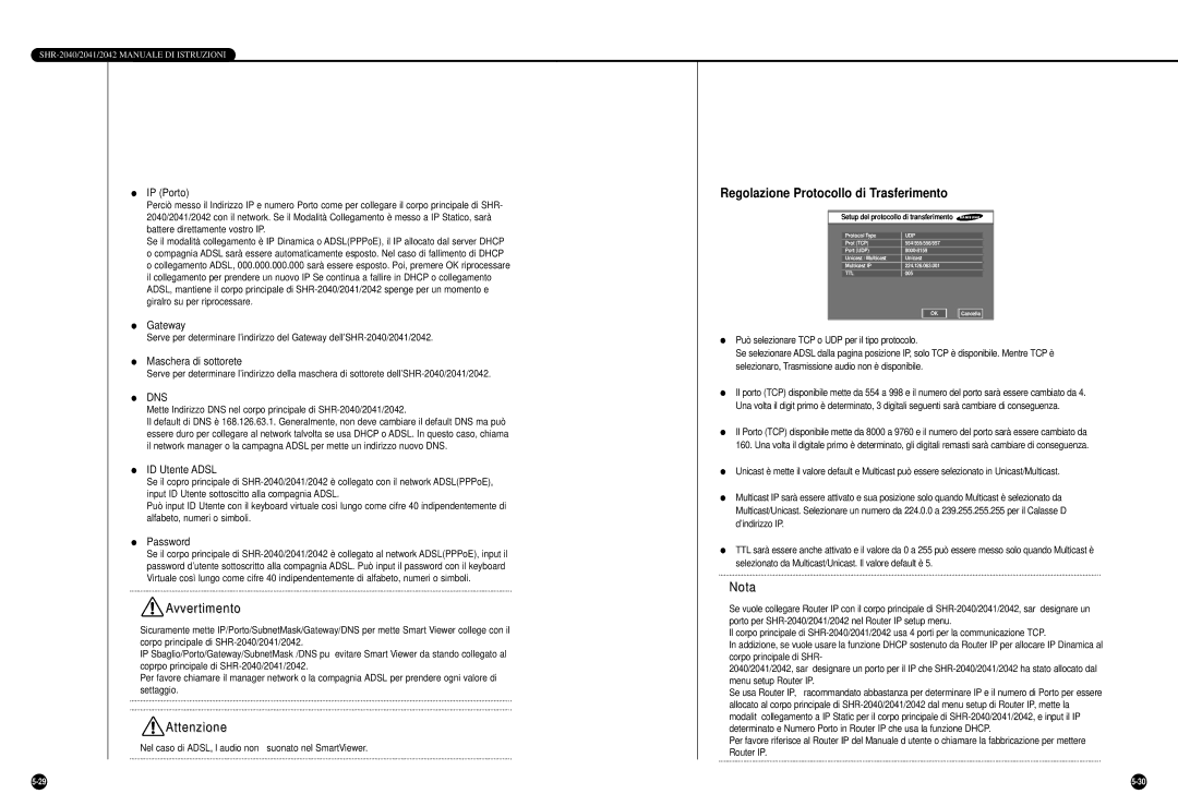 Samsung SHR-2040P/GAR, SHR-2042P, SHR-2040PX manual Regolazione Protocollo di Trasferimento 