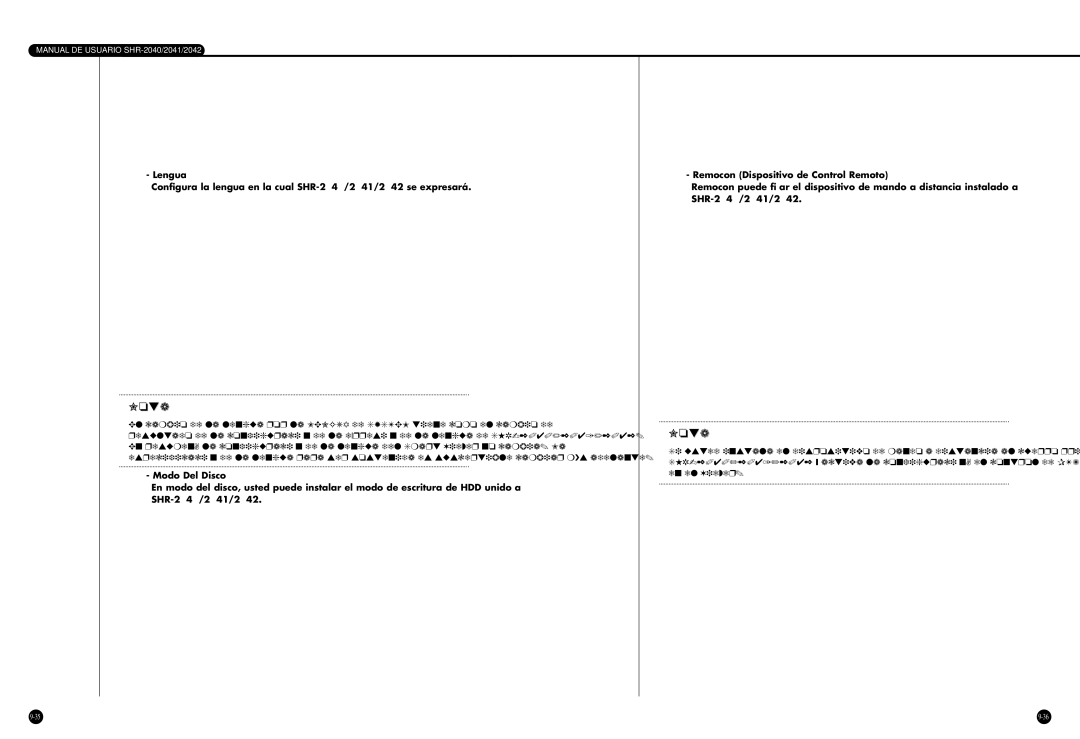 Samsung SHR-2042P, SHR-2040P/GAR, SHR-2040P/XEC manual Nota 