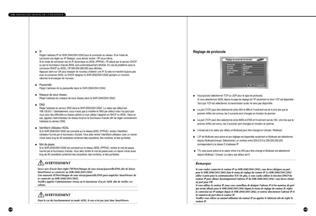 Samsung SHR-2042P Réglage de protocole, Passerelle, Masque de sous réseau, Identifiant Utilisateur Adsl, Mot de passe 