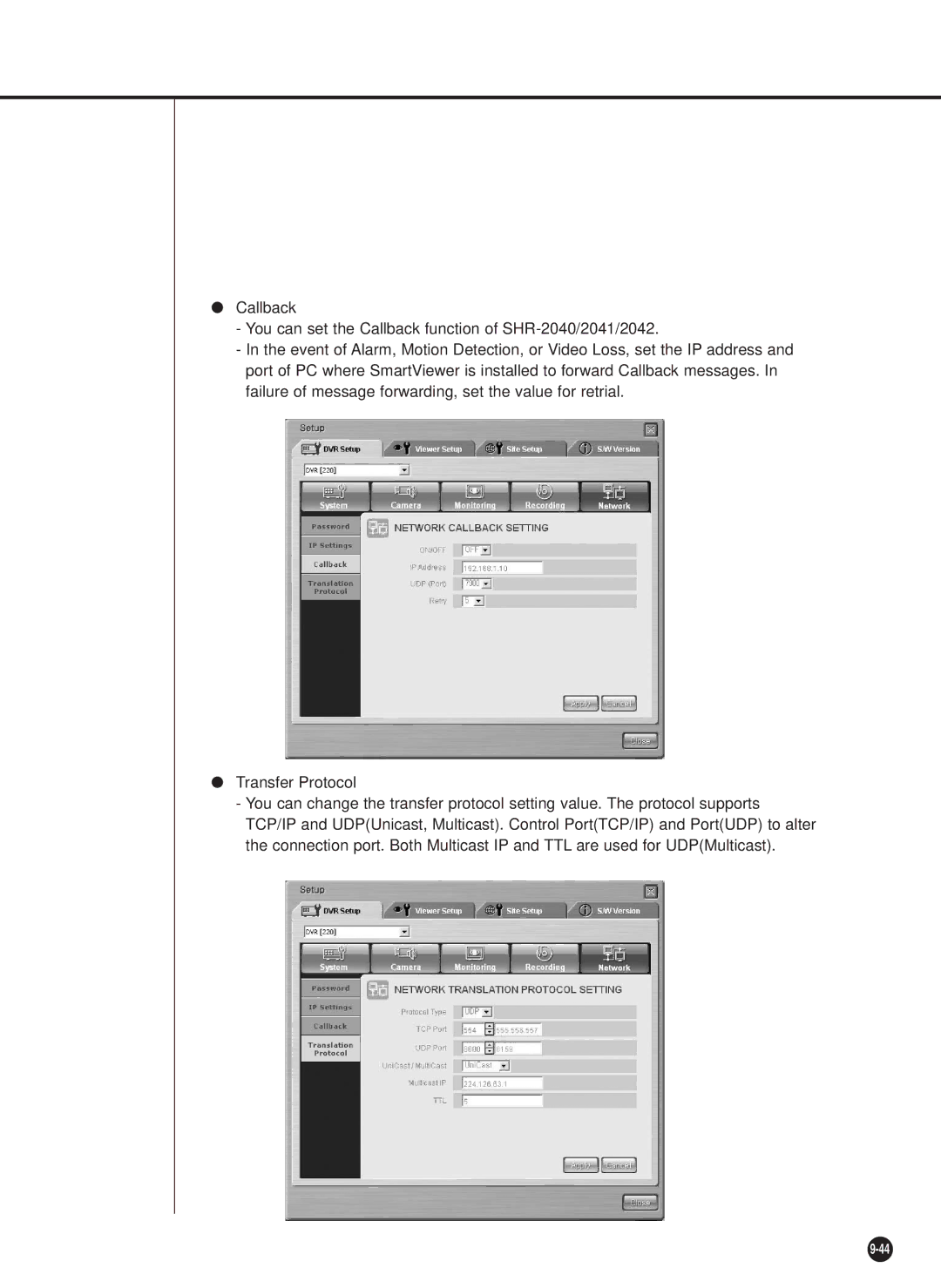 Samsung SHR-2042P, SHR-2040PX, SHR-2040P/XEC manual 