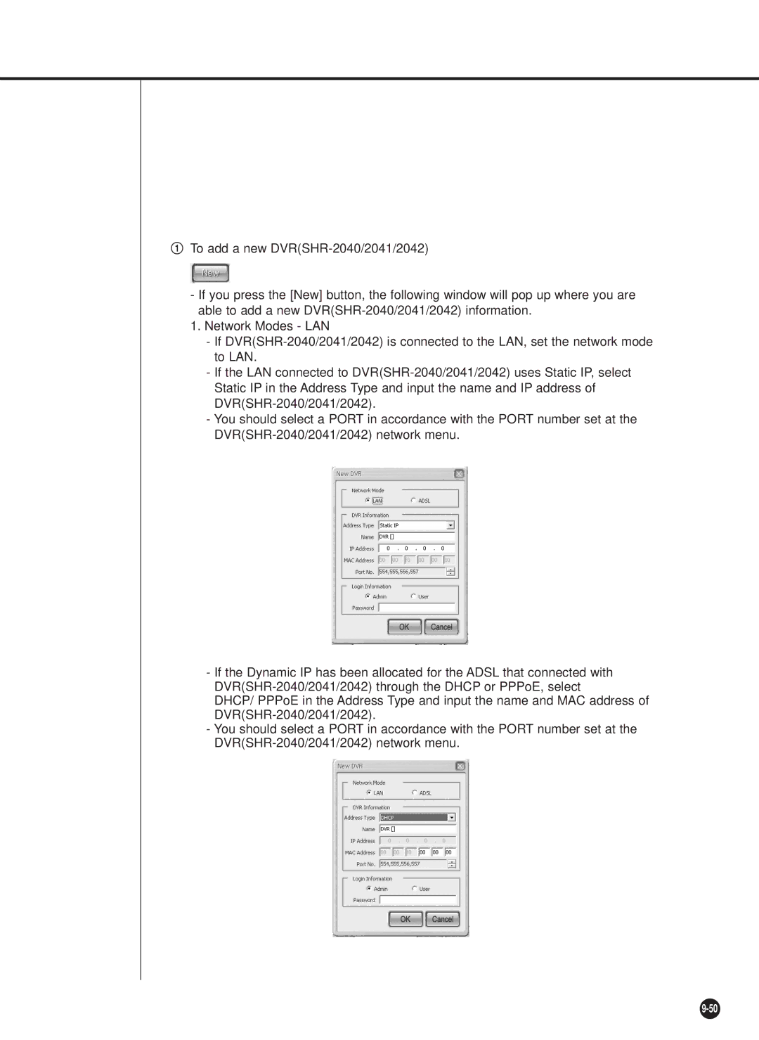 Samsung SHR-2040PX, SHR-2042P, SHR-2040P/XEC manual 