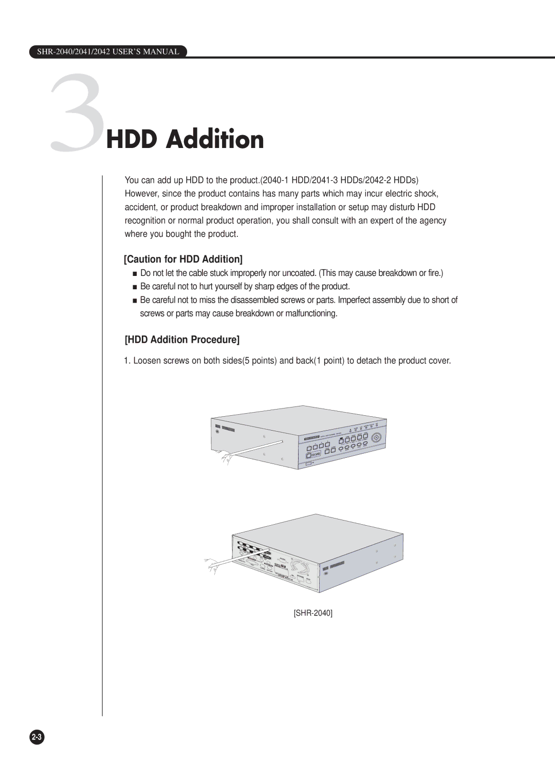 Samsung SHR-2040P/XEC, SHR-2042P, SHR-2040PX manual 3HDD Addition, HDD Addition Procedure 